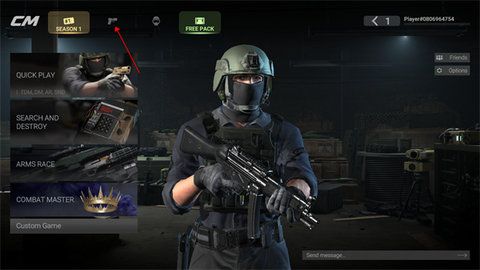 战斗大师修改版(武器全部解锁)