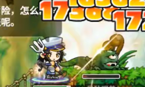 冒险岛联盟的意志