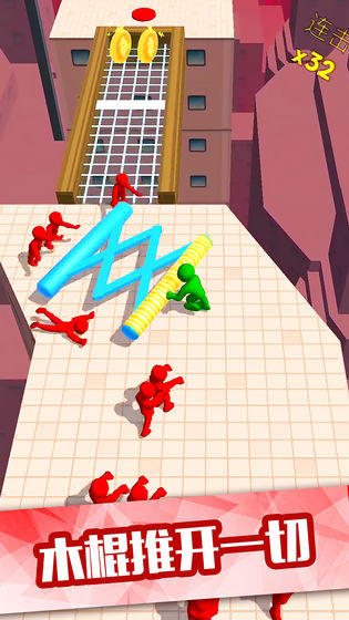 推开一切无广告