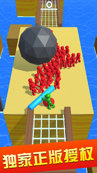 推开一切正版中文