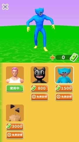 怪物合成终极PK手机版