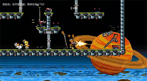 怪鸭乱斗最新版