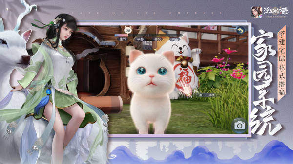 浮生为卿歌正版