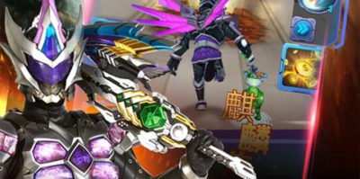 铠甲勇士英雄归来