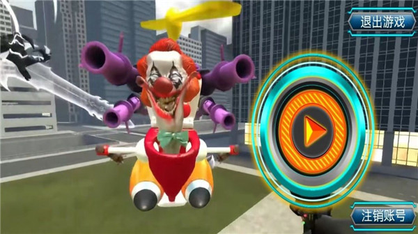 猎车英雄传奇游戏手机版