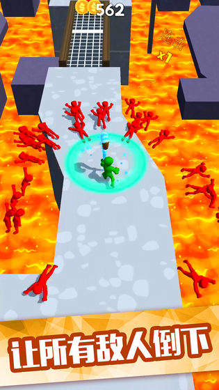 推开一切安卓版