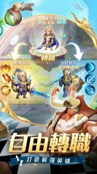 女王的棋局最新版