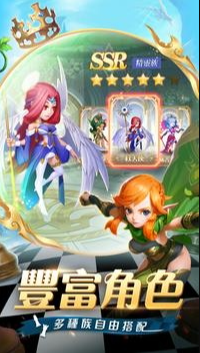 女王的棋局最新版