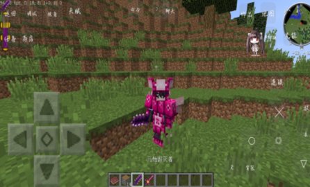 我的世界神秘巫术时代