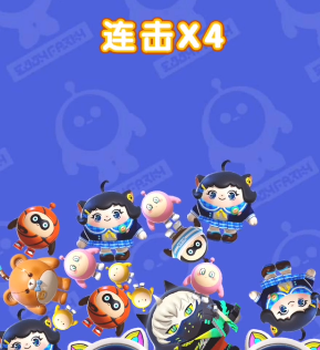 蛋仔请排队红包版bt版