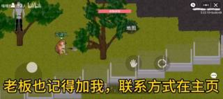 暗区突围狗狗版最新版