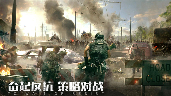 末日进化最新版