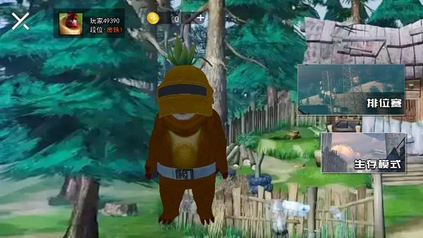 熊熊精英吃鸡游戏