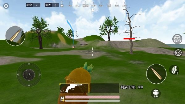 熊熊精英吃鸡游戏