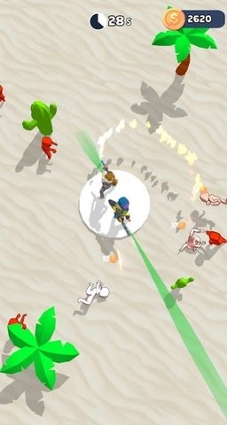 一对幸存者中文版