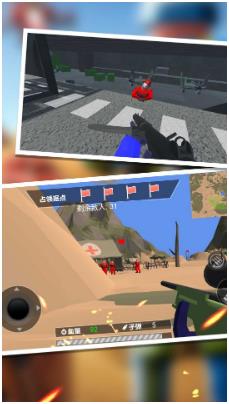 天涯独步射击生涯最新版