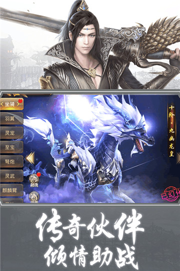 铠甲勇士王者归来