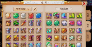 梦幻西游手游9游账号版本