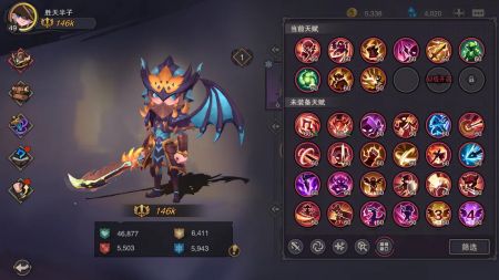 塞勒特大陆手游最新版