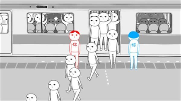 察言观色手机游戏