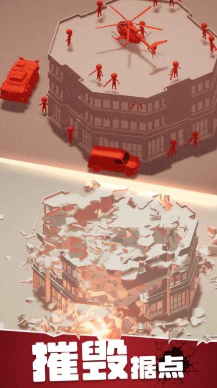 战斗直升机模拟器最新版