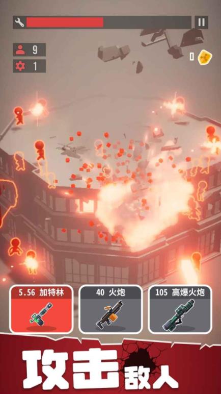 战斗直升机模拟器最新版