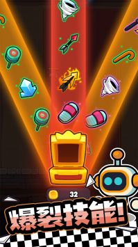 宫爆老奶奶家族篇最新版