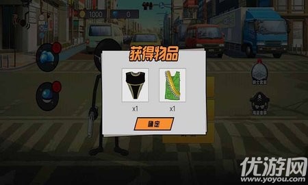 迷你火柴人世界