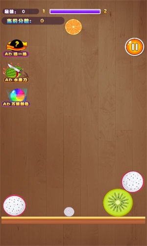 极限大挑战手游