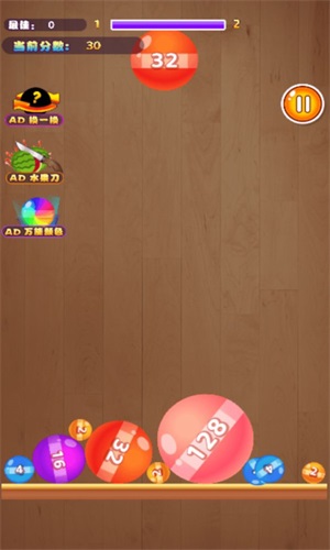 极限大挑战手游