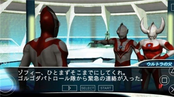 奥特曼进化格斗0正版