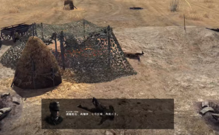 前线东线内置mod菜单版