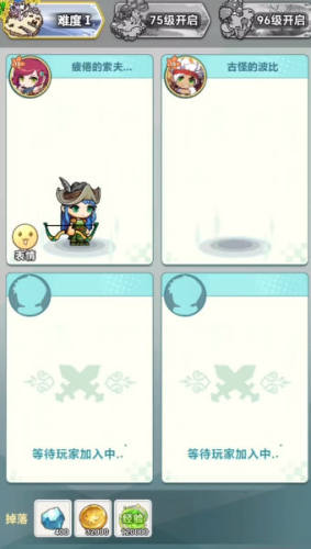 冒险岛联盟的意志九游正版