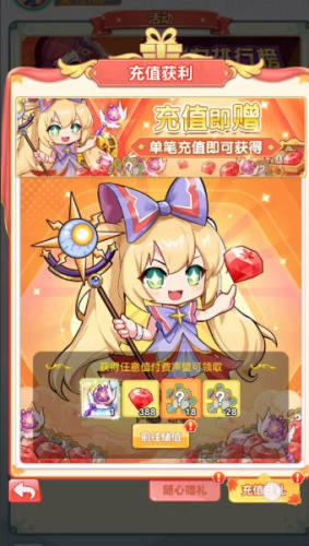 冒险岛联盟的意志九游正版