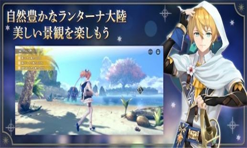 忘却的炼金术与极夜的解放者