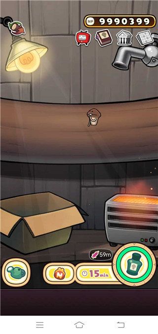 原始菇菇栽培实验室中文版