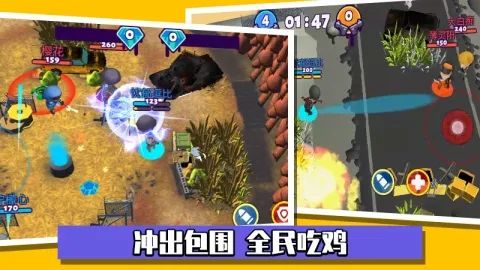 迷你枪战世界手游