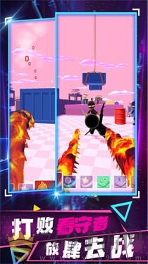 超级进化模拟器