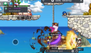 冒险岛枫之传说正版手机