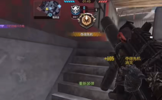 使命召唤手游CC活动版