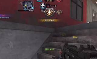 使命召唤手游CC活动版