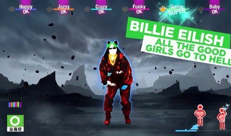 舞力全开2024手机版