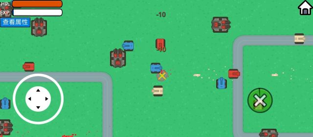 坦克大乱斗游戏