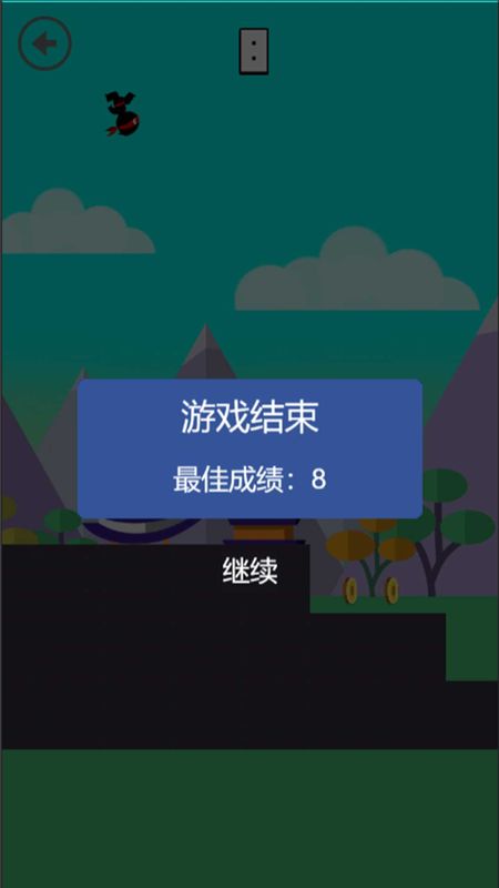 迷你火柴人世界