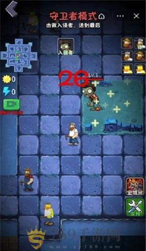 躺平植物大战僵尸