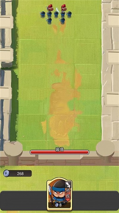 指尖战线正式版中文版