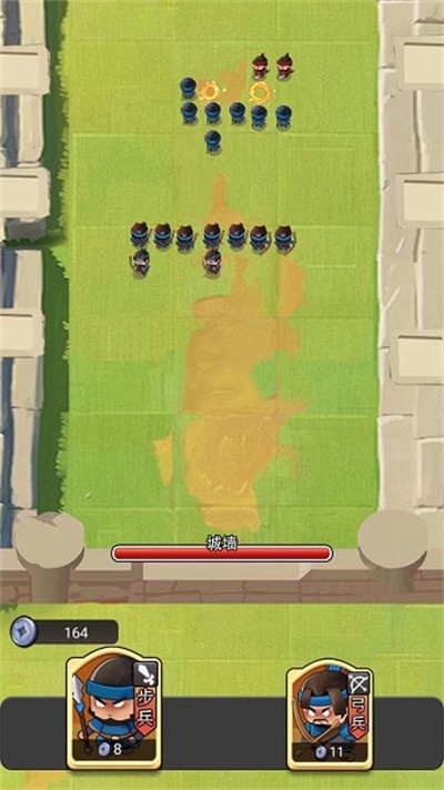 指尖战线正式版中文版