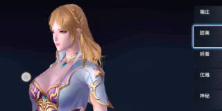 起源战纪手游正版安装