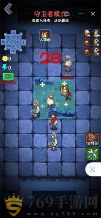 躺平植物大战僵尸