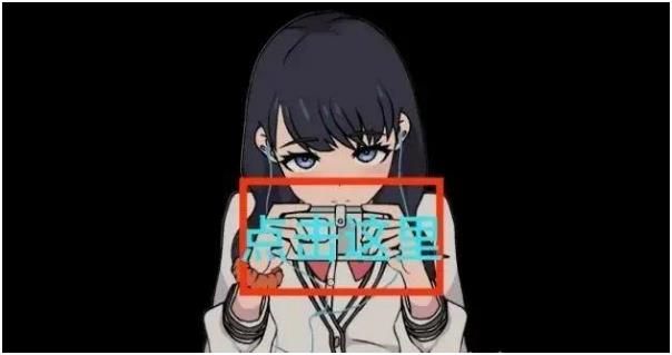 TouchitRIKKA汉化版